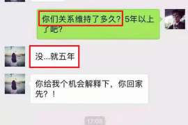 上街侦探社：婚后买房应注意的问题